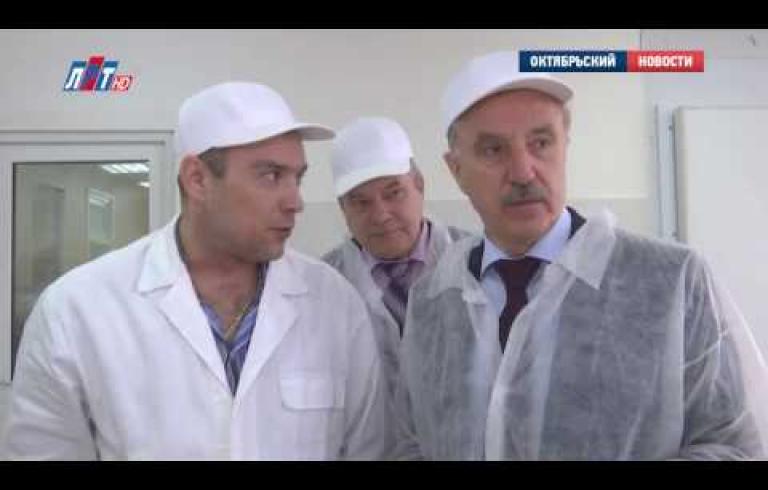 Embedded thumbnail for 12 сортов сыра производят в частной сыроварне Октябрьского